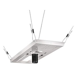Peerless CMJ500R1 Lightweight Suspended Ceiling Kit -White