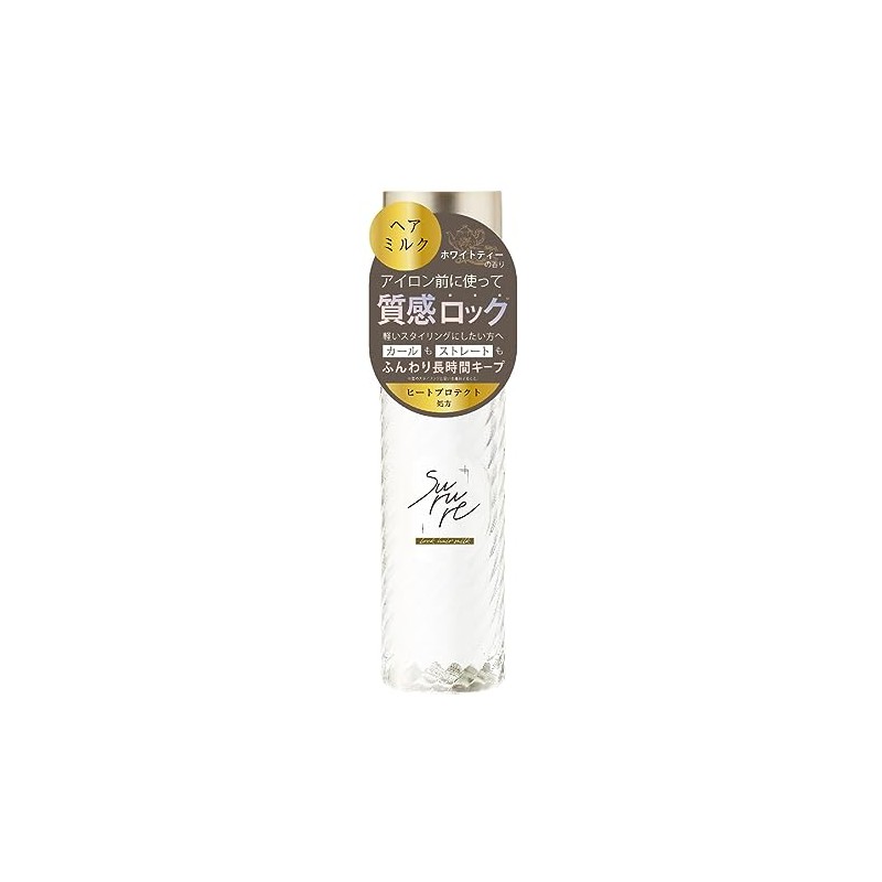 Surure Rock Milk, 3.4 fl oz (100 ml)