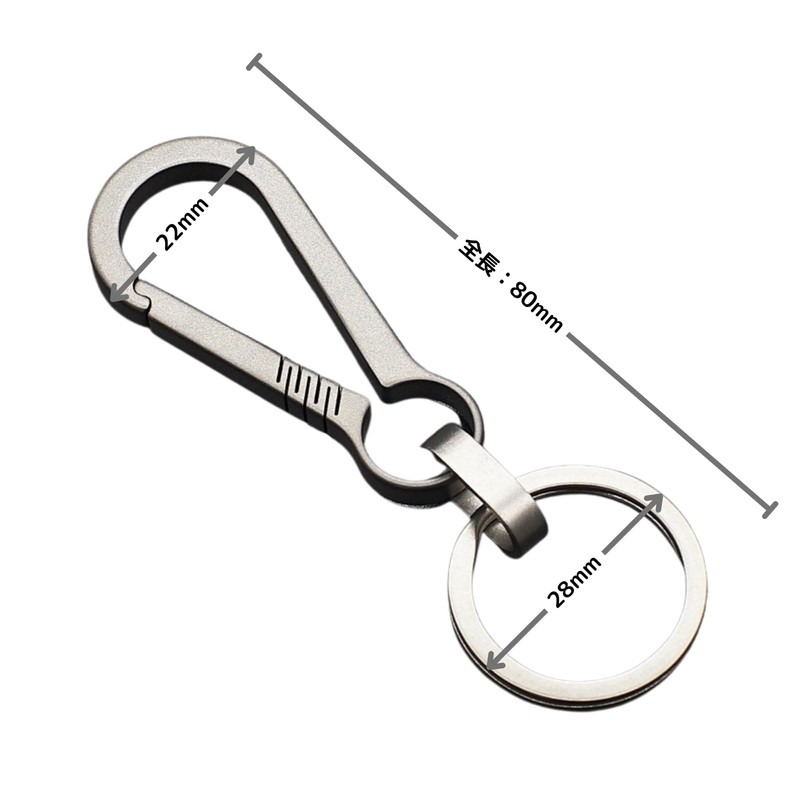 [Belfore] [Made of TC4 Titanium Alloy] Carabiner Keychain, Lightweight, Strong,