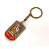 z1 Spanish Flag Bull in National Colours of Spain Keyring