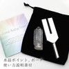 crystal tuner crystal with pouch