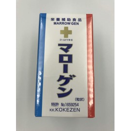 maro-gen (domestic cattle bone marrow Grain)