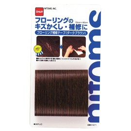 Nitoms Flooring Repair Duct Tape, 3.0 x 35.4 Inches (75 mm X 90 cm), darkbrown