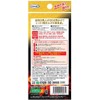 Tosa Golden Binchotan Charcoal 100% Uba Megashi, For Cooking Rice