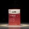 Li-Fill Derma Collagen Signature RN Home Shopping Low Molecular Skin