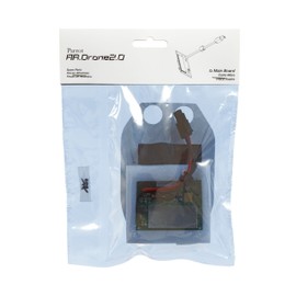 Parrot AR Drone 2.0 Main Board