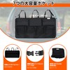 COOFULL Car Trunk Storage Pocket, Car Storage Bag, Seat Back
