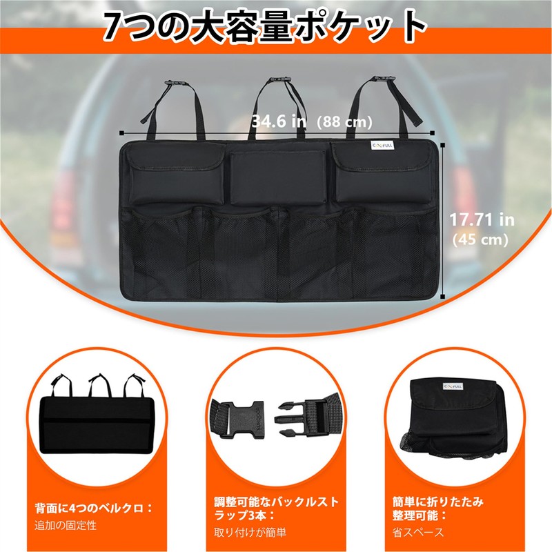 COOFULL Car Trunk Storage Pocket, Car Storage Bag, Seat Back