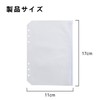 BRIIKPP A6 6 Hole Zipper Pocket, Personal Organizer Pocket, Waterproof,