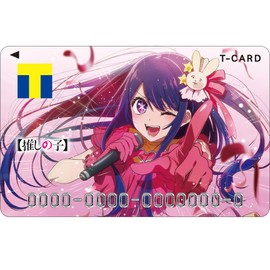 Culture Entertainment T-Card (Pressing Kid)