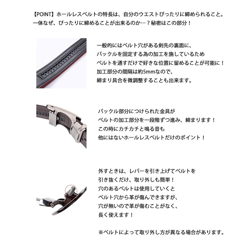 Gotcha Golf 252GG8100 Carbon Holeless Buckle Belt, One-Touch System, One