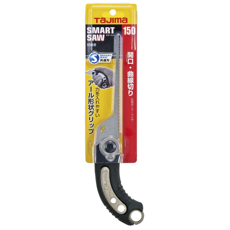 Tajima Smart Saw 150, Circular Grinding, Blade Length: 5.9 inches