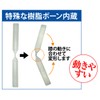竹虎 かるがる膝ベルト ブラック M 1枚入