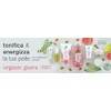 Dr Organic, Organic Guava Eye Serum, Vitamin C, Natural, Vegan,