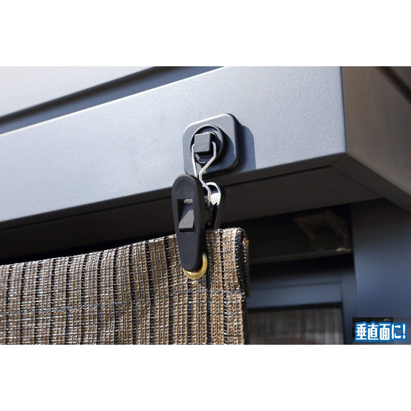 awning magnetic clip hanger