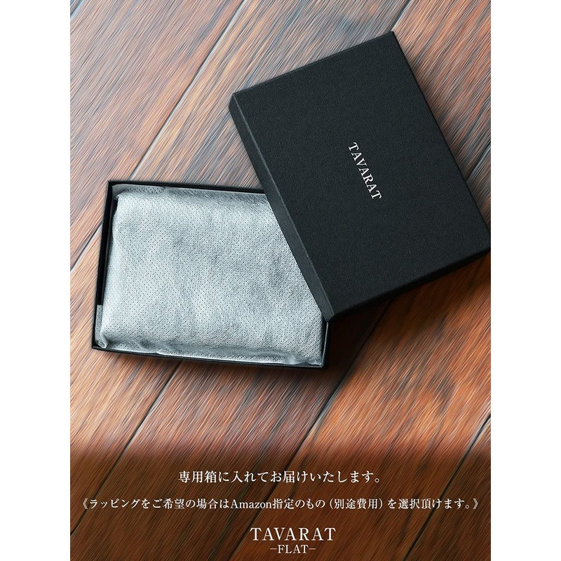 Tabarat TAV-041 Business Card Case, Men's, Genuine Leather, Italian Leather,