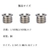 10 Pcs Embedded Nut Nut Split Groove Type Stainless Steel