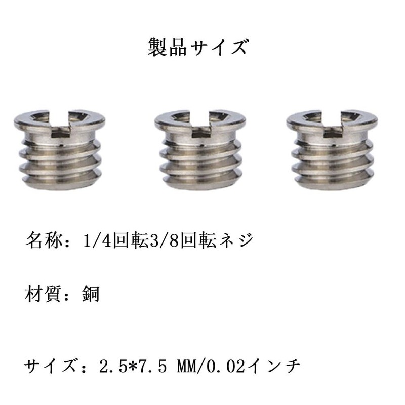 10 Pcs Embedded Nut Nut Split Groove Type Stainless Steel