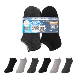 Shoshugen Women's Socks for Business, Antibacterial, Deodorizing, 8.5 - 9.4 inches (21.5 - 24 cm), 9.6 - 10.6 inches (24.5 - 27 cm), 10.8 - 11.8 inches (27.5 - 30 cm), 6 Pairs Set, Ankle length: Black