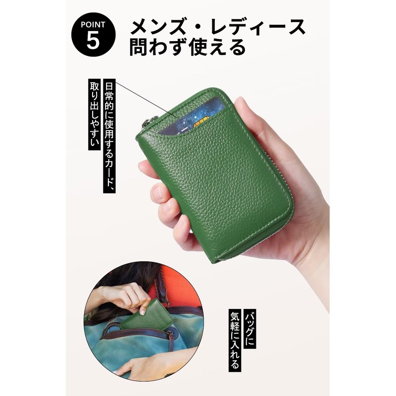 GADIEMKENSD Improved Wallet RFID Skimming Prevention Leather Case for Men