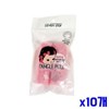 열전도 헤어롤 구르프 긴형 중 2p x10개 롤구르프-WF7E2F3 Heat Conduction Hair Roll Curler Long Type 2p x 10pcs Roll Curler-WF7E2F3