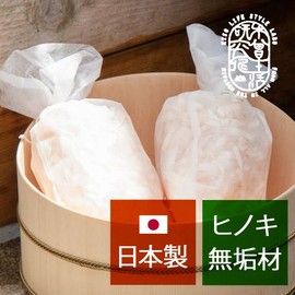 The Japanese Hinoki Cypress Make With Aroma Bath Agent [Japanese Life Lab] Bathing Agent Gift Made in Japan Hinoki Solid Wood