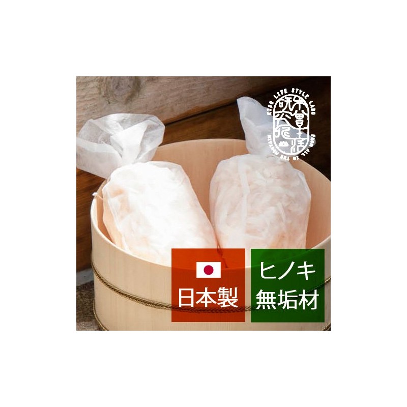 The Japanese Hinoki Cypress Make With Aroma Bath Agent [Japanese
