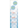 Tokyo Kosha Exiu S 1.3 fl oz (38 ml)