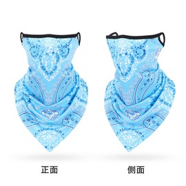 Qikaal Cooling Face Cover, Ear-Hook Style, Mesh Fabric, Excellent Breathability, Not Stuffy, UV Cut Sun Protection, Heat Countermeasure, Face Cover, Face Mask, Face Guard, Cool, Neck Cover, Cool, Neck