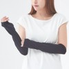 Gunze CGX751 CGX751 Arm Cover, Set of 2, Cool Magic