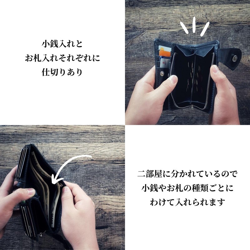 ASIAN ZACCA bhs0017 Bi-Fold Wallet, Bikers Wallet, Middle Wallet, Men's,