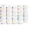 Turner AG020398 Acrylic Gouache Japanesque Iridescent (Green/Dark Green) 0.7 fl