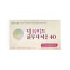 셀게이트 더화이트 글루타치온40 2g x 30포 Cellgate The White Glutathione 40 2g x 30 Sachets