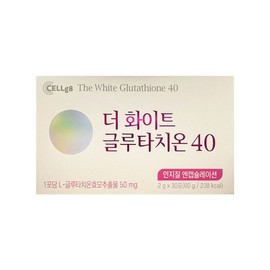 셀게이트 더화이트 글루타치온40 2g x 30포 Cellgate The White Glutathione 40 2g x 30 Sachets