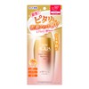 Skin Aqua Super Moisture Barrier UV Gel 3.5 oz (100
