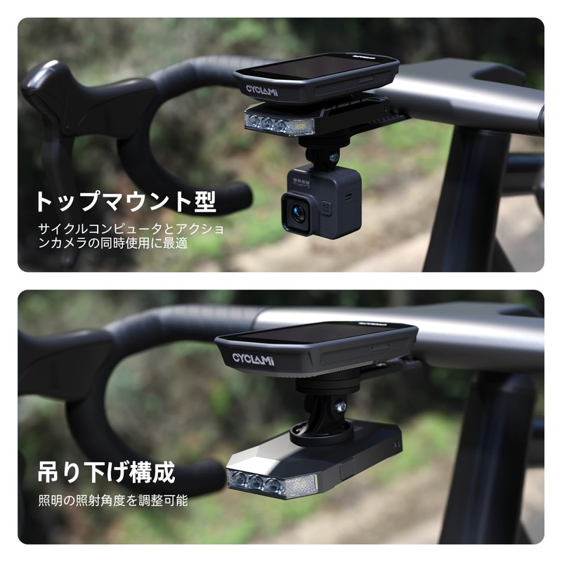 CYCLAMI Bicycle Light, Front Light, 350 Lumens, Compatible with Cycle