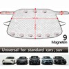 Laihur Car Windscreen Cover, Windscreen Sun Shade, 9 Magnet, Block