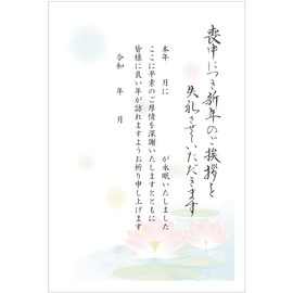 MH103 Yasuragi Mourning Postcards, 10 Postcards with Phalaenopsis Stamp