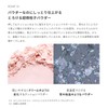 SINN PURETE Feather-Touching Clarity Powder | Face Powder, Loose Powder,