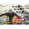 ATHLETE Q10 BCAA (6 Pieces)