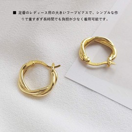 MIKAMU Women's Ring Earrings, 925 Sterling Silver, Hypoallergenic, Popular, Gold Hoop Earrings, Includes Exclusive Box, Silver Sterling Silver Stainless Steel Cubic Zirconia