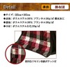 ハイタイプこたつ布団/ダイニングコタツふとん 長方形120×80巾こたつ用 薄掛け布団 ジャーナル265 ハイタイプ