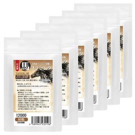 馬プラセンタ12000 60粒 6袋セット計360粒 1日目安/4粒 90日分 北海道サラブレット胎盤使用 1袋当たり馬生胎盤 約12,000mg相当配合