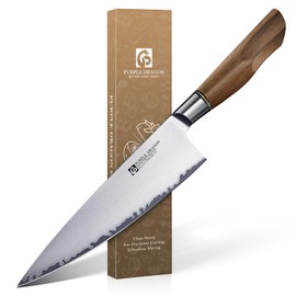 Purple Dragon Chef Knife 7.8 Inch, Ultra Sharp Japanese Kitchen Knife, German Vg10 Steel Meat Cutting Chopping Dicing Vegetables, Ergonomic Wooden Handle, Gift Box