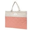 COLORFUL CANDY STYLE N0254700 Lesson Bag, Dull Plain, Apricot, Girls,
