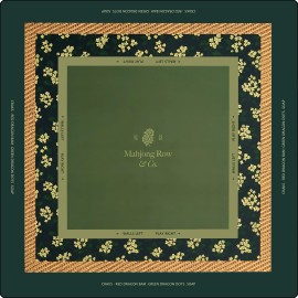 Customized Holiday Party Luxury Mahjong Mat American Mahjong Table Mat Elegant Smooth Playing SurfaceColor: Multi Mat-30