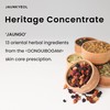 JAUNKYEOL Oriental Heritage Essence Pack Natural Herbal No Artificial Clean
