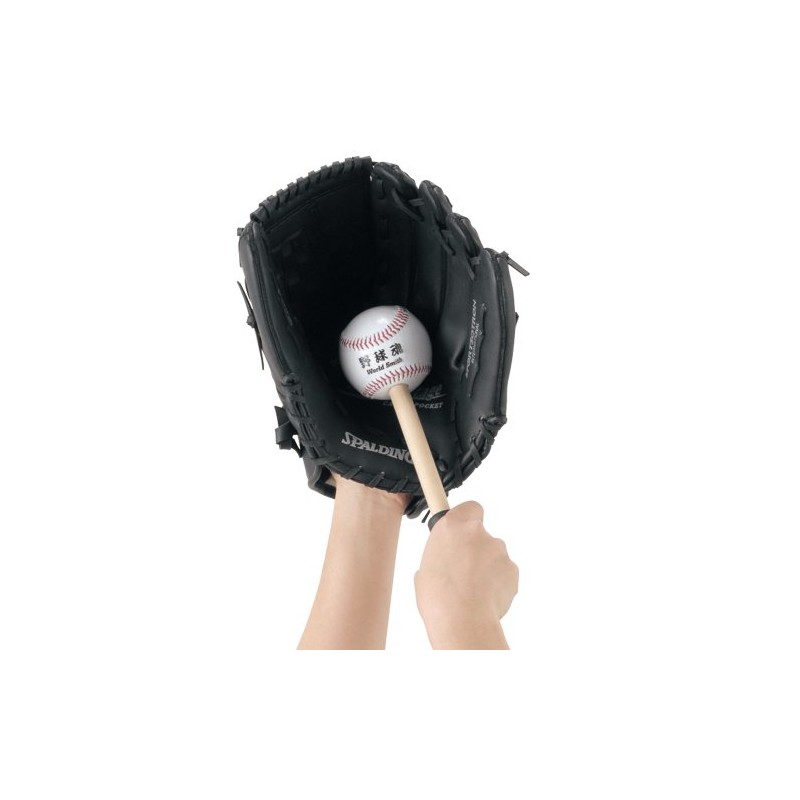 UNIX Ton-TON BX77-22 Baseball Glove Finish Hammer
