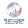 Oral-B C-shaped dental floss, 30 pieces (3 packs) / 오랄비
