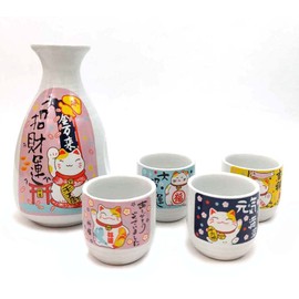 JapanBargain, Porcelain Sake Set Sake Bottle and Sake Cups Saki Set, Microwave Safe, 9.5 oz (White-Lucky Cat)